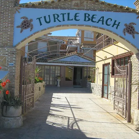Hotel Turtle Agios Sostis (Zakynthos)